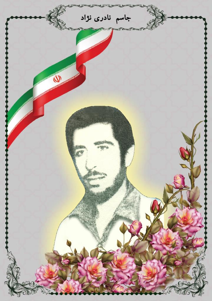 فاقد تصویر